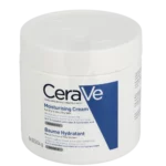 cerave baume hydratant pot 454ml.webp