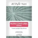conti uryl femme.jpg.webp